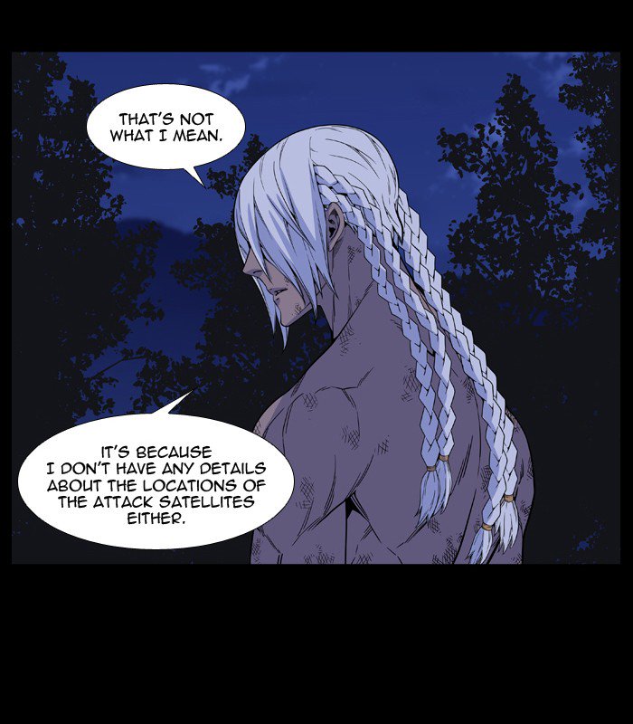 Noblesse Chapter 513 Page 14