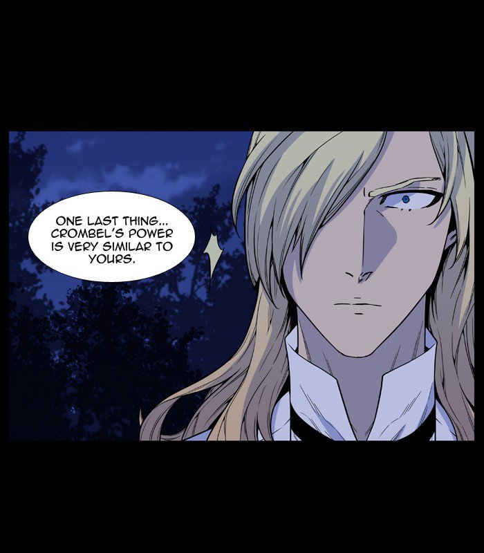 Noblesse Chapter 513 Page 19