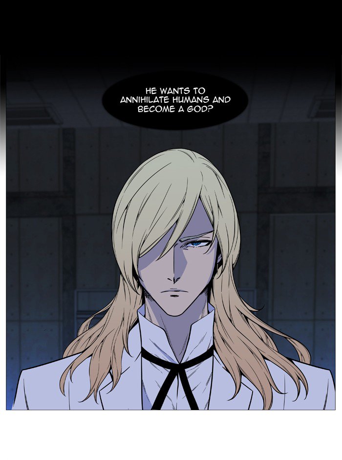 Noblesse Chapter 513 Page 27