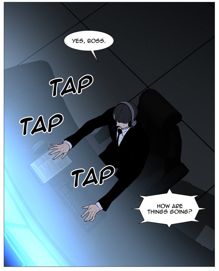 Noblesse Chapter 513 Page 33