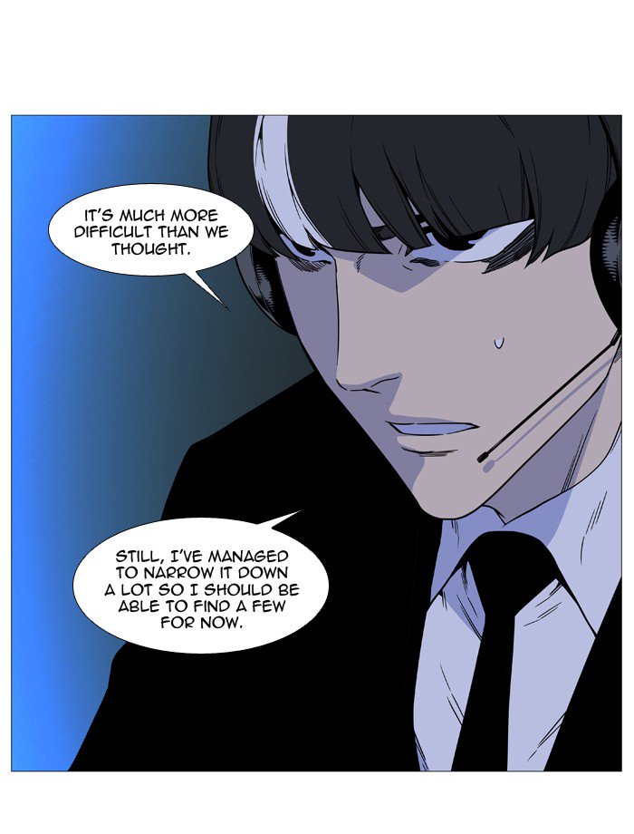 Noblesse Chapter 513 Page 34