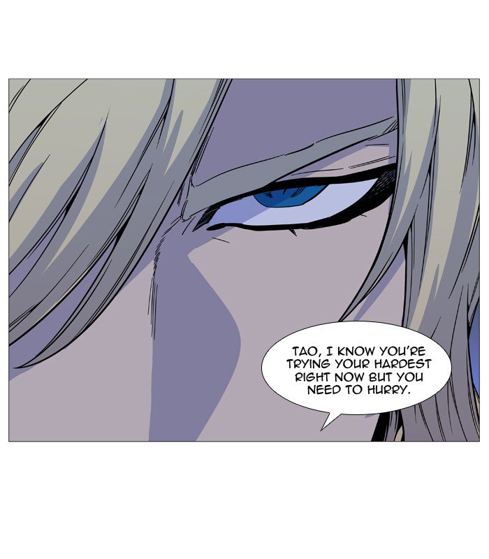 Noblesse Chapter 513 Page 35