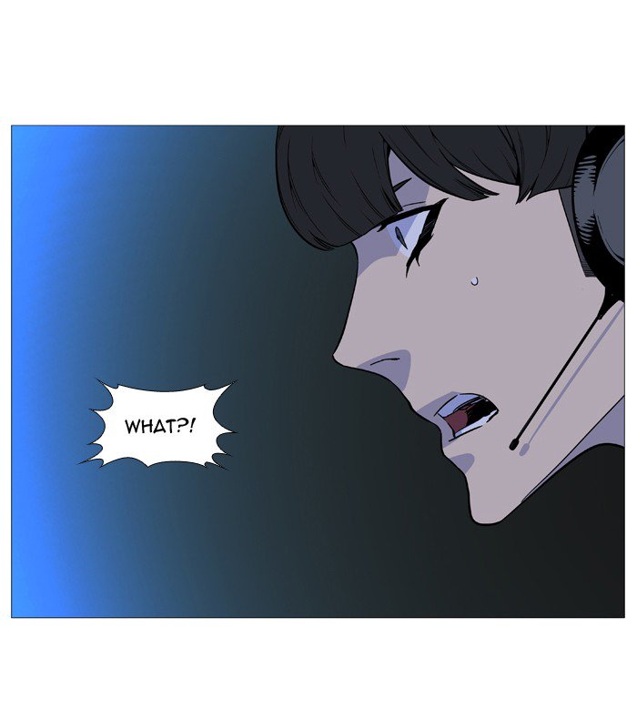 Noblesse Chapter 513 Page 37