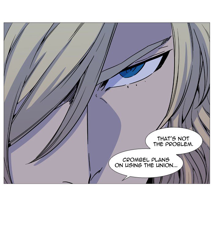 Noblesse Chapter 513 Page 40