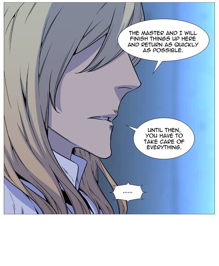 Noblesse Chapter 513 Page 47