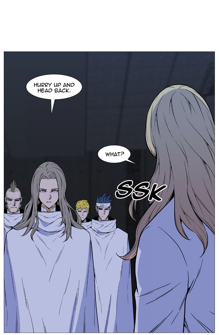 Noblesse Chapter 513 Page 51