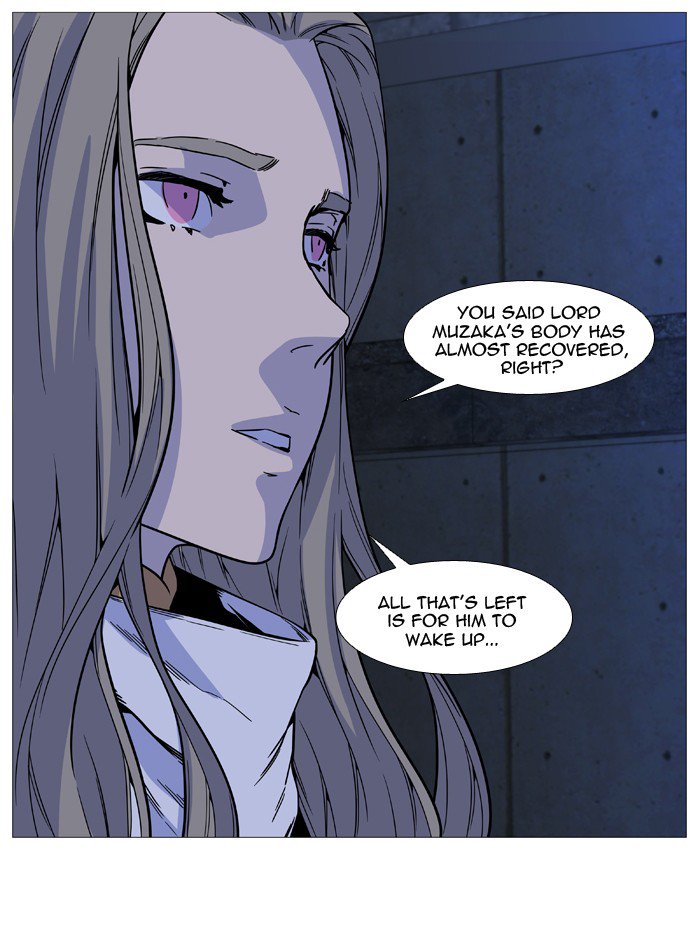 Noblesse Chapter 513 Page 54