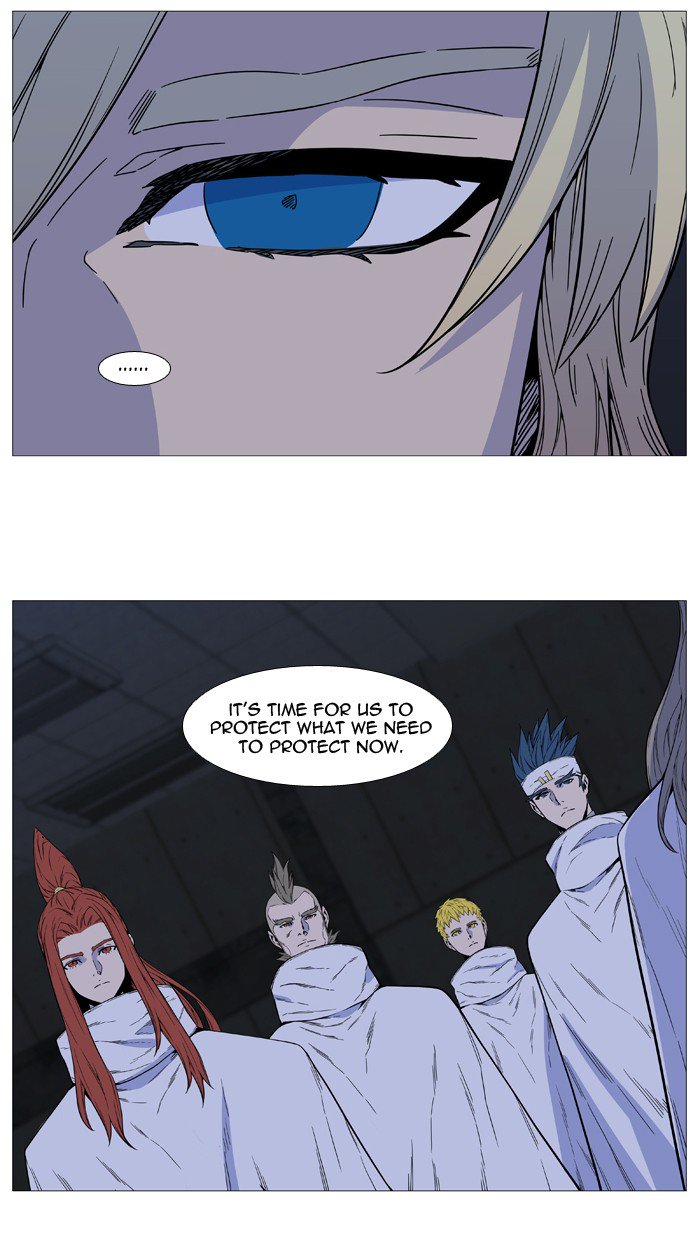 Noblesse Chapter 513 Page 56