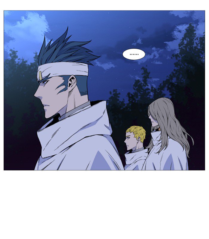 Noblesse Chapter 513 Page 7