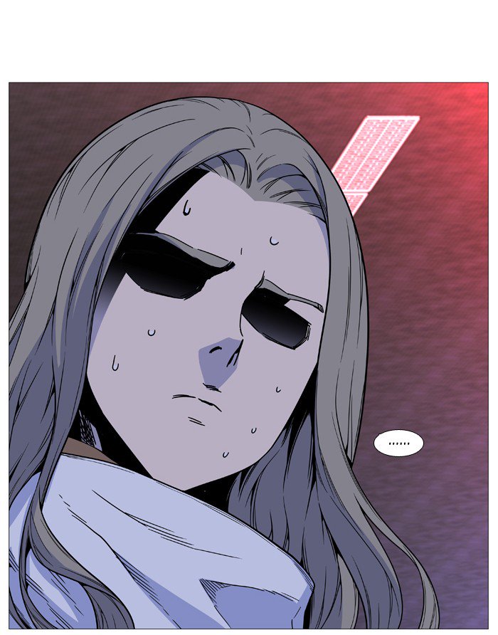 Noblesse Chapter 514 Page 18