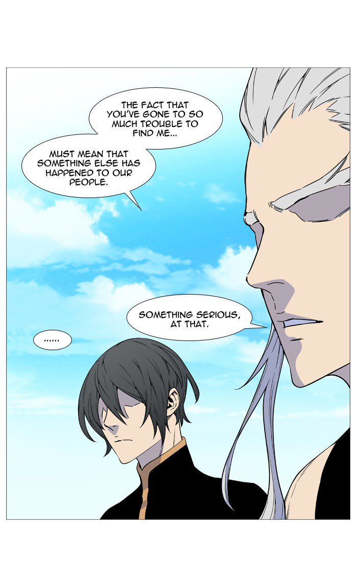 Noblesse Chapter 514 Page 37