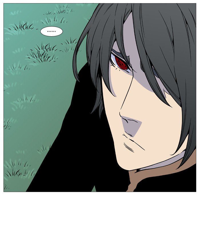 Noblesse Chapter 514 Page 41