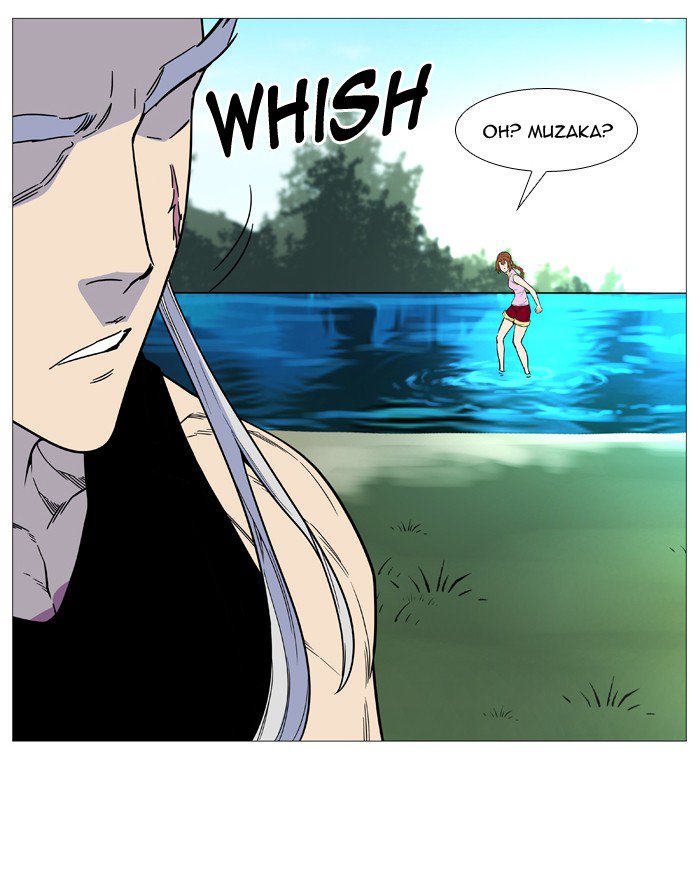 Noblesse Chapter 514 Page 45