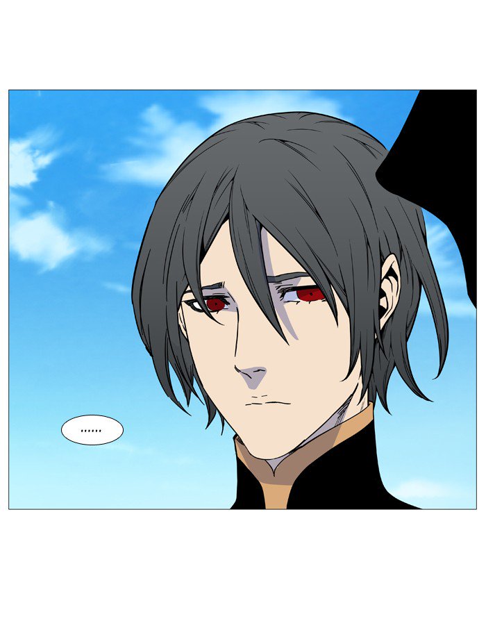 Noblesse Chapter 514 Page 49