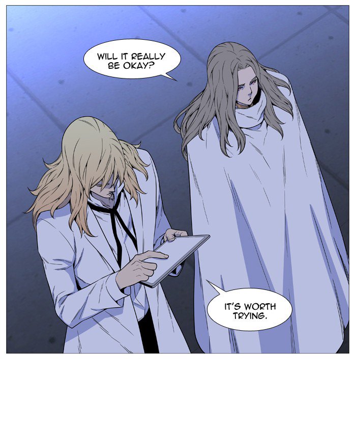 Noblesse Chapter 514 Page 5