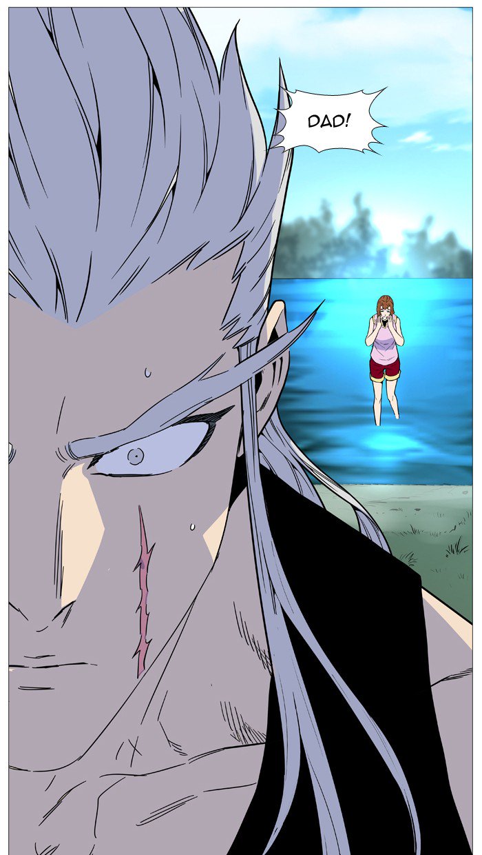 Noblesse Chapter 514 Page 54