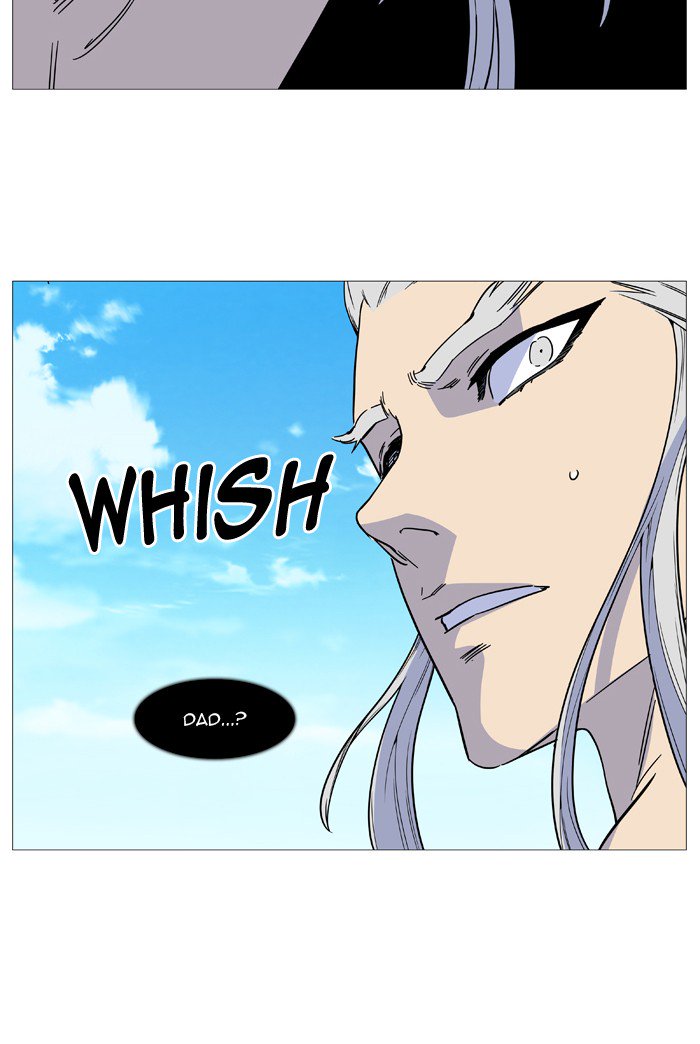 Noblesse Chapter 514 Page 55