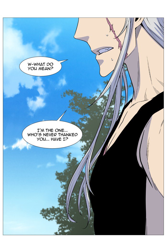 Noblesse Chapter 514 Page 59