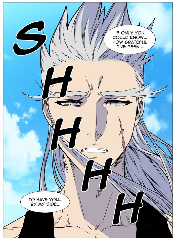 Noblesse Chapter 514 Page 60