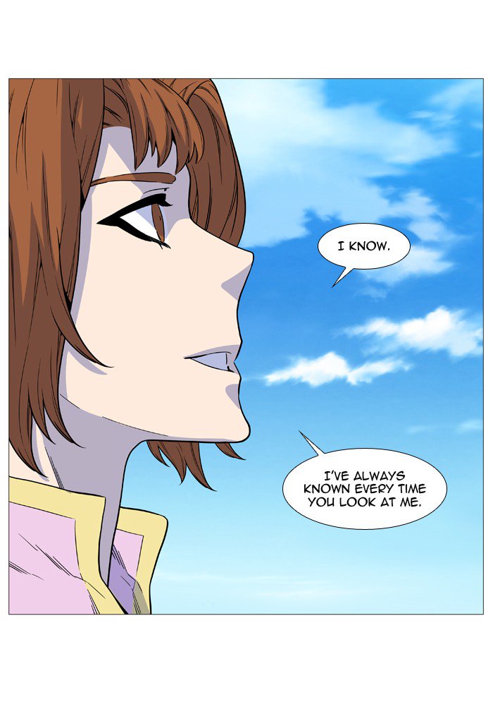 Noblesse Chapter 514 Page 61