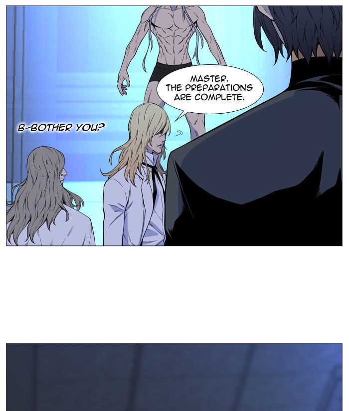 Noblesse Chapter 514 Page 7