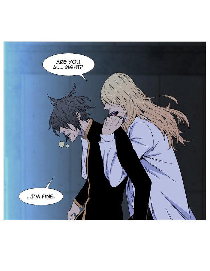 Noblesse Chapter 514 Page 70