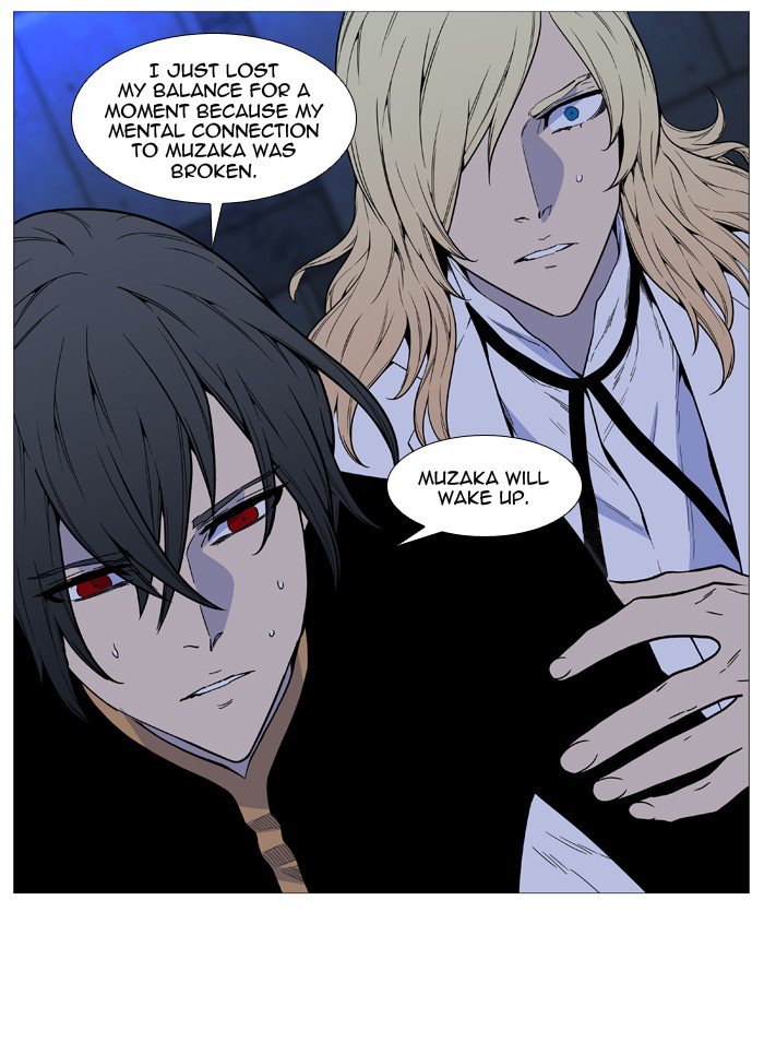 Noblesse Chapter 514 Page 71