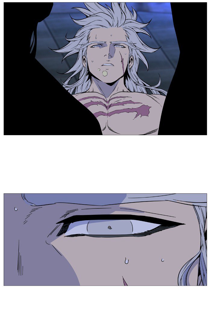 Noblesse Chapter 514 Page 78