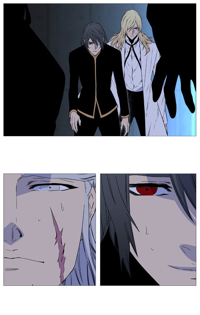 Noblesse Chapter 514 Page 79