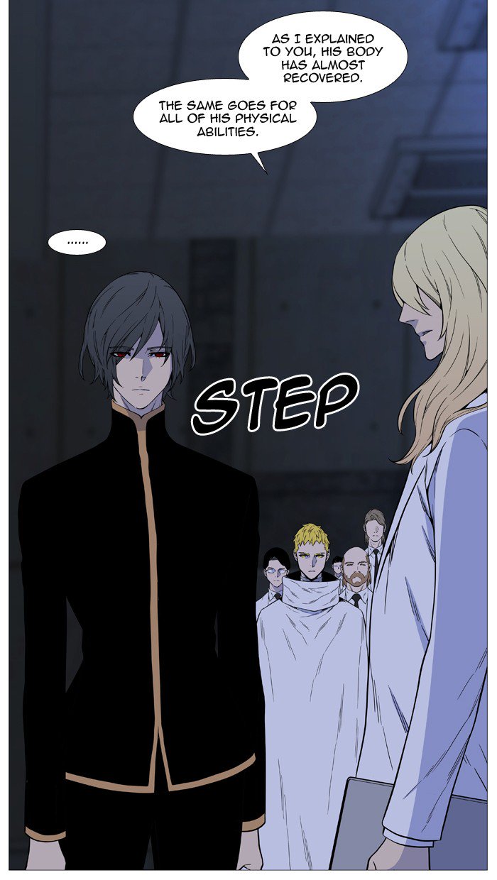 Noblesse Chapter 514 Page 8