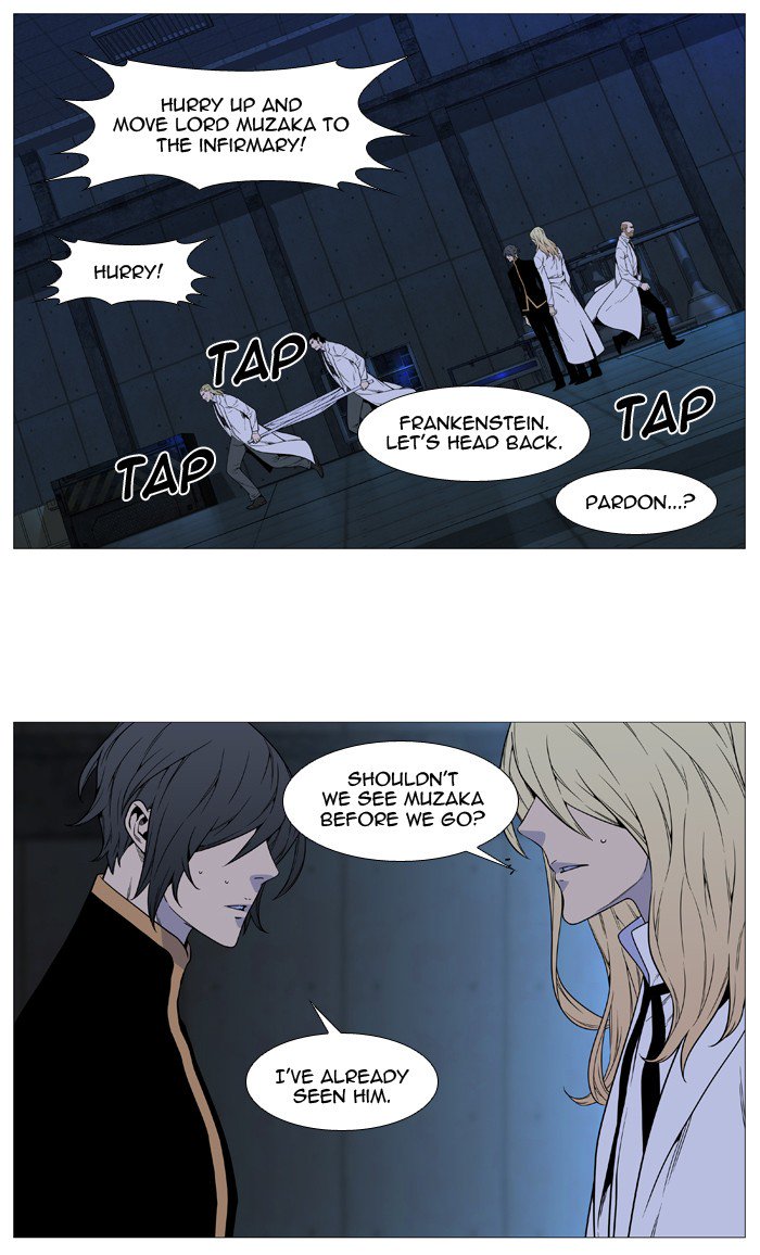 Noblesse Chapter 514 Page 80