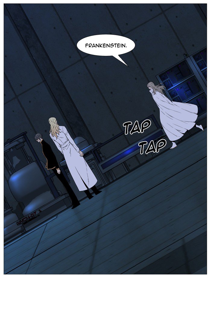 Noblesse Chapter 514 Page 82