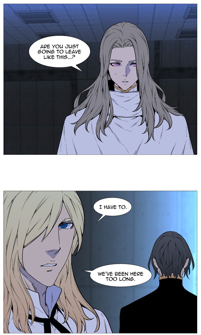 Noblesse Chapter 514 Page 83