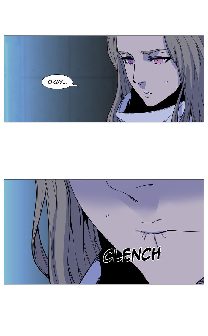 Noblesse Chapter 514 Page 84