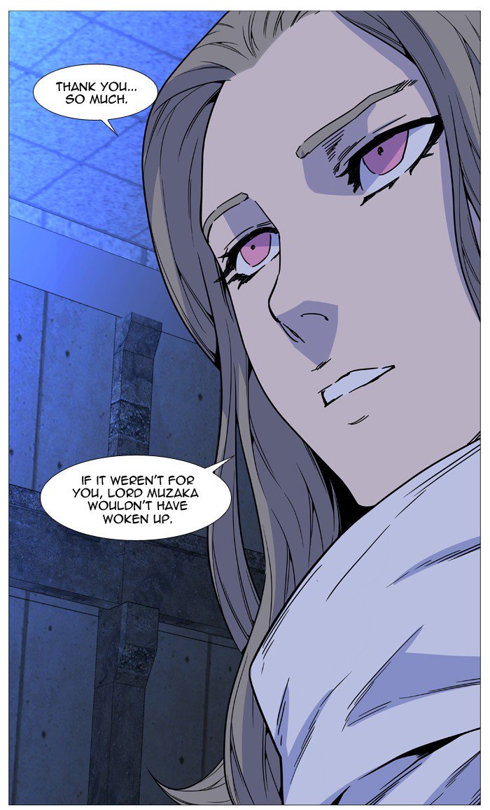 Noblesse Chapter 514 Page 85