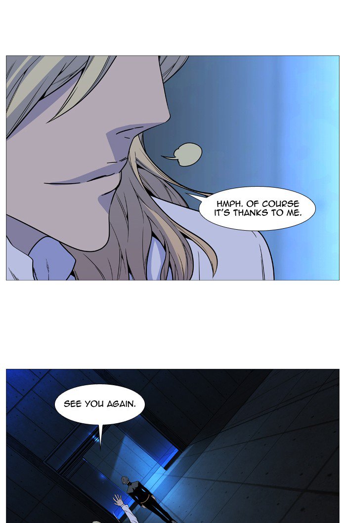 Noblesse Chapter 514 Page 86