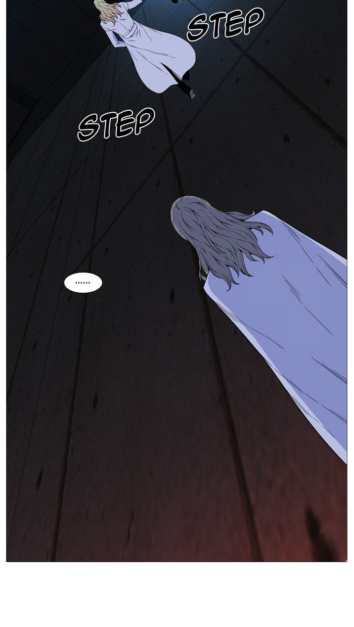 Noblesse Chapter 514 Page 87