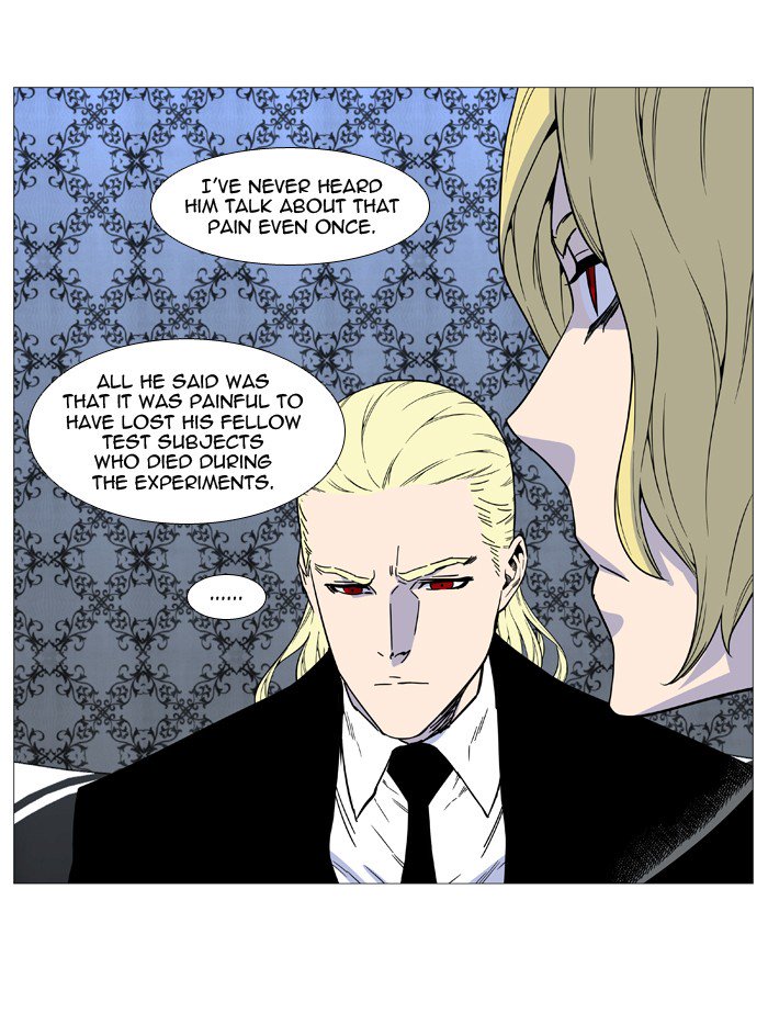 Noblesse Chapter 515 Page 16