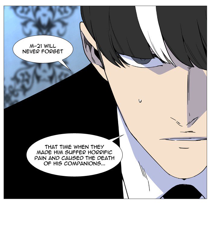 Noblesse Chapter 515 Page 18