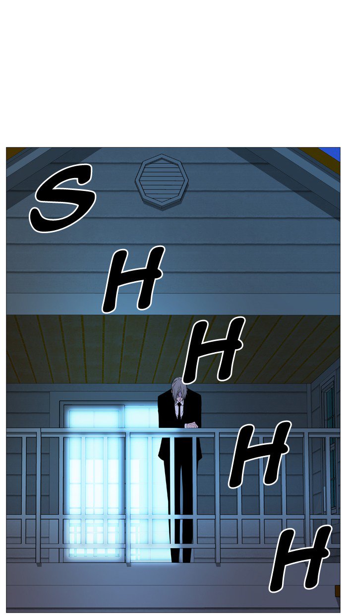 Noblesse Chapter 515 Page 21