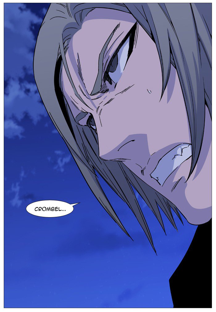 Noblesse Chapter 515 Page 23