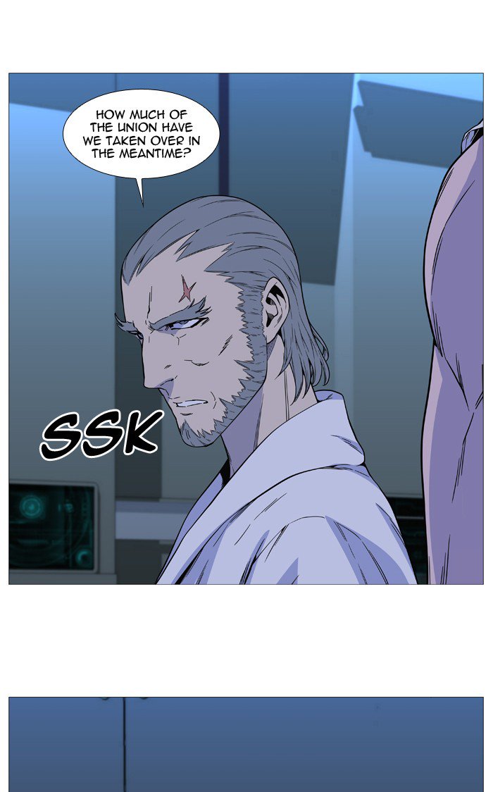 Noblesse Chapter 515 Page 32