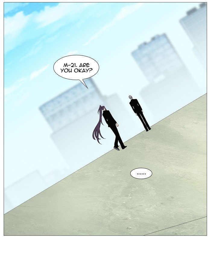 Noblesse Chapter 515 Page 41