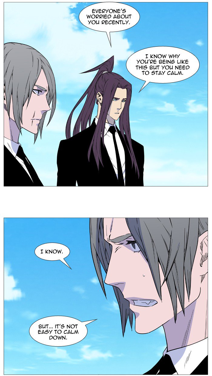 Noblesse Chapter 515 Page 42