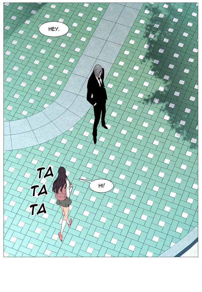 Noblesse Chapter 515 Page 63