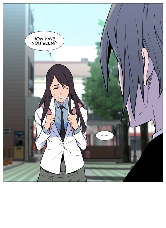 Noblesse Chapter 515 Page 64