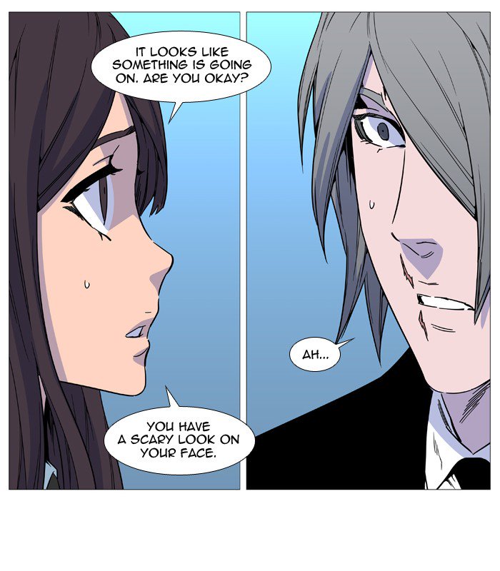 Noblesse Chapter 515 Page 65