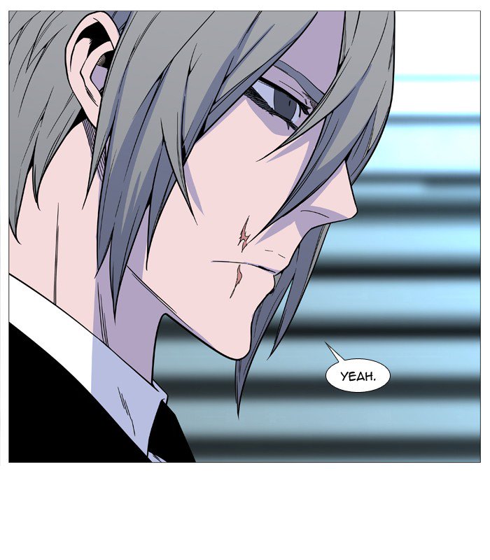 Noblesse Chapter 515 Page 68