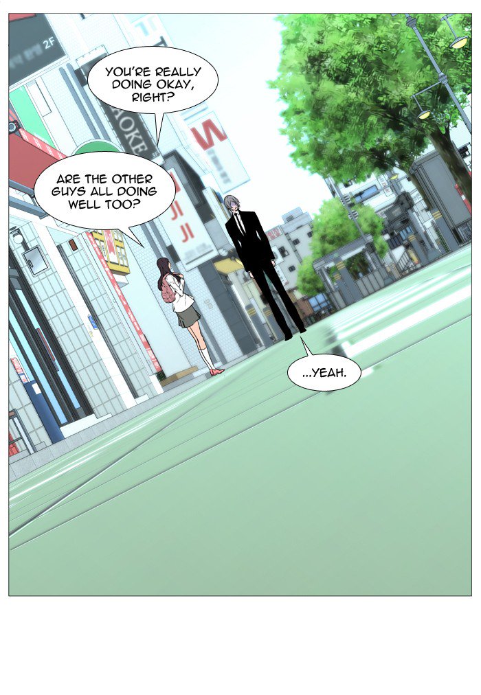 Noblesse Chapter 515 Page 69