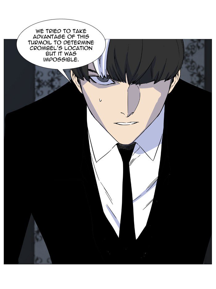 Noblesse Chapter 515 Page 7